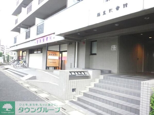 藤重弐番館の物件内観写真